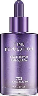 Missha Time Revolution Night Repair Ampoule 5X Serum 50ml