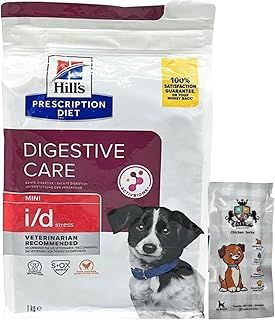I/D Stress Digestive Care in Chicken 1kg Bundle Dry Mini Adult Dog Food - Calm Gastrointestinal Tract for Healthy Digestion with AETN Jerky Treat