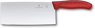 Victorinox Swiss Classic, Chef's Knife, Extra Sharp Blade, Straight Edge, 18 cm, Robust Plastic Handle, Stainless Steel, Red