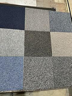 12 x Mixed Random Colour Carpet Tiles (40cm x 40cm) Heavy Duty Home Commercial Retail Office Shop Premium Flooring Rugs Floor Tile Hardwearing Anti-Slip Floor Covering, Bitumen Backed