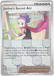 Pokemon – Janine’s Secret Art 059/064 - Shrouded Fable – Reverse Foil – Single Card