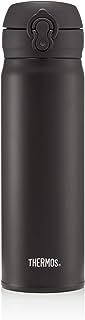 Thermos Flask, Stainless Steel, Matt Black, 470 ml