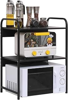 Homullel Microwave Stand Kitchen Storage Unit, Standing Shelf Shelving Unit for Kitchen, Countertop Stand (Dark Walnut-Black), YCZW2023