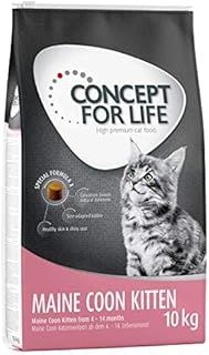for Life Maine Coon Kitten Dry Cat Food, 10 kg, for Kittens Aged 4-15 Months, Made with Rice with Essential Taurine