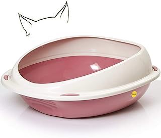 CAT CENTRE Pink Large Cat Open Litter Tray With Rim Kitten Pet Toilet Plastic Loo Pan Box Anti-Spillage Lowered Entry Step Rounded Corners Detachable Rim Easy Cleaning No Spilling