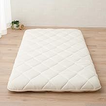EMOOR Japanese Floor Mattress Futon Mattress CLASSE Single Made in Japan White, Foldable Floor Sleeping Bed Tatami Mat