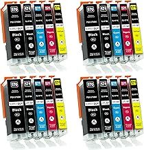 Supply Guy 20 Ink Cartridges compatible with Canon PGI-570 / CLI-571 for Canon Pixma MG5750 MG5751 MG5752 MG5753 MG6850 MG6851 MG6852 MG6853 TS5050 TS5051 TS5053 TS5055 TS6050 TS6051 TS6052